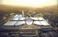 官宣!温州新国际会展中心落户瓯江口,用地面积1067亩