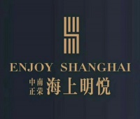 中南正荣海上明悦	售楼处电话售楼处地址;