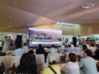 崔崴:伊甸园将成为中国在世界生态环保领域的重要载体