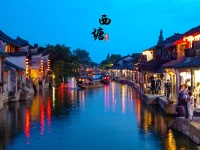 保利西塘越最新楼盘信息&mdash;售楼部位置-户型&mdash;价格&mdash;解析