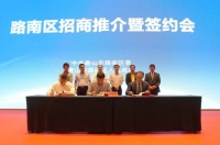 【官宣】罗森便利店进驻!冀北万科社区服务迭代升级!