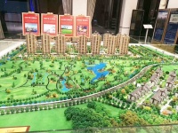 【	尖山海伦堡观澜	】就是这么好!【今日焦点】