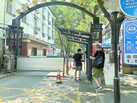 市民热议老旧小区封闭式改造:老小区新门禁 这些问题有解