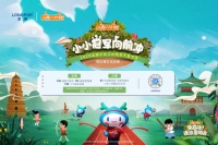 当我们在谈论孩子成长时,为什么必谈运动?