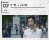 30岁都市女性为何坚决买房 为了自由她们付出昂贵的代价