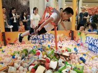 狂欢夏日,红星瑞马世家真人娃娃机&ldquo;欢乐大作战&rdquo;圆满结束