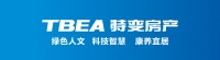 跟着大牌走 投资财靠谱!—2020财富攻略