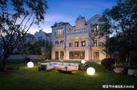 置顶&mdash;上海长宁中山学林苑售楼处电话-位置-最新价格-最新详情