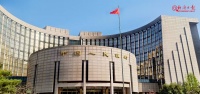 看过来!央行定调下半年货币政策