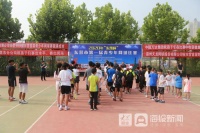 东营市第一届青少年网球比赛开幕!小家伙们都想得到优秀的成绩!