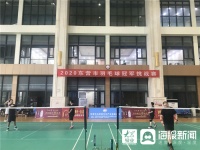 2020东营市羽毛球冠军挑战赛8月8日开赛!羽毛爱好者的风采