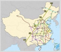 腾冲著名的侨乡和中国温泉之乡