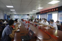 南昌市人大常委会领导一行莅临视察南昌中骏世界城