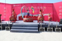 匠心诚作为君来,新中花园营销中心盛大开放