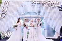 穿越平行世界,碰撞时代之光