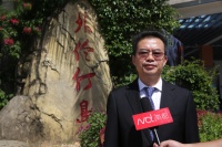 62.48亿拍下珠江口外伶仃东海域釆矿权  广业集团首度回应