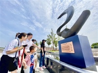 全省首个&ldquo;诚信广场&rdquo;亮相瓯海