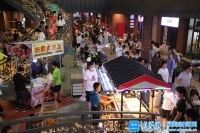 民生实事年中报丨打卡&ldquo;不夜城&rdquo; 逛到不想停
