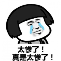 提醒!本周太原停电计划(5区2县)!快看看有你家吗?