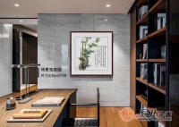 办公室有了励志书法作品 你还怕工作没有动力吗