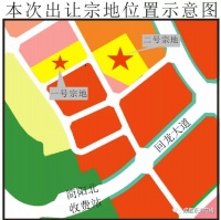 3010元/㎡、2950元/㎡!旭辉竞得简阳46.8亩连襟地