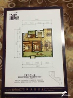 交房后发现卧室没了?!开发商:盖房子太着急&hellip;