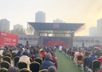 九龙坡的顶级项目,可能又得加钱了!