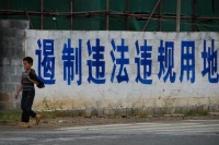 有人眼红,农村违规占地建房,宅基地这块&ldquo;唐僧肉&rdquo;端得稳吗?