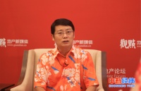 管清友:高房价挤占消费 但绝不允许大跌