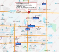 【土拍快讯】 邢台中旭地产摘得襄都区核心区域23亩土地