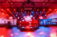 为年轻人而来!Leader发布闪耀系列,澎湃动力为生活提速