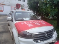 商丘市全面开展农村乱占耕地建房问题整治工作宣传发动