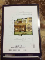 真忌讳!这些活久见和天天见 什么时候才能不见?