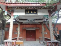 于此,照见福州的第一眼