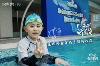 融聚美好 | 2020融创沈阳海贝计划完美收官