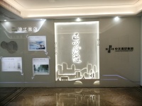 平湖中天熙景诚品