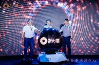 世界重回济南心 ——主城央心保利天禧耀世启幕！