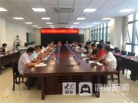 烟台:重点项目审批时限整体压缩30%&mdash;40%