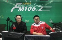 深圳FM106.2对话都市壹家装总经理陈清平,房屋装修有哪些