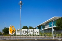 【沈阳恒大御湖郡】全员营销月 装修华宅10500元/㎡起