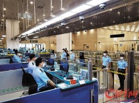 横琴口岸新旅检区今起开通启用 出入境手续30秒搞掂