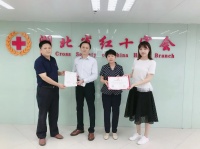 凝心聚力共抗疫情 新华杰程以大爱赢得殊荣