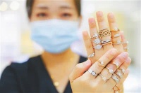 买钻石珠宝,就来海南自由贸易港!