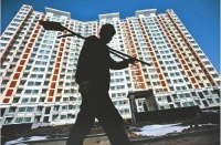 专家:购房者是弱势群体,监管应当给予重大保障