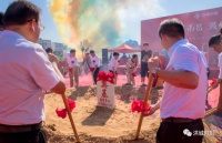 初定高度219米!赣电中心正式奠基了!