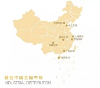 融创落子徐闻,启笔徐闻美好人居新篇