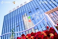 【	中天锦澜府	】最新消息发布&mdash;&mdash;售楼部地址&mdash;&mdash;户型--图文