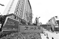 住上阳光房 &ldquo;忧居&rdquo;变&ldquo;优居&rdquo;