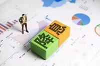 8月LPR报价与上月持平 未来LPR报价还有一定下行空间