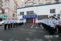 南岗这两个派出所已合并迁址至&ldquo;新居&rdquo;丨市民办事更便捷!